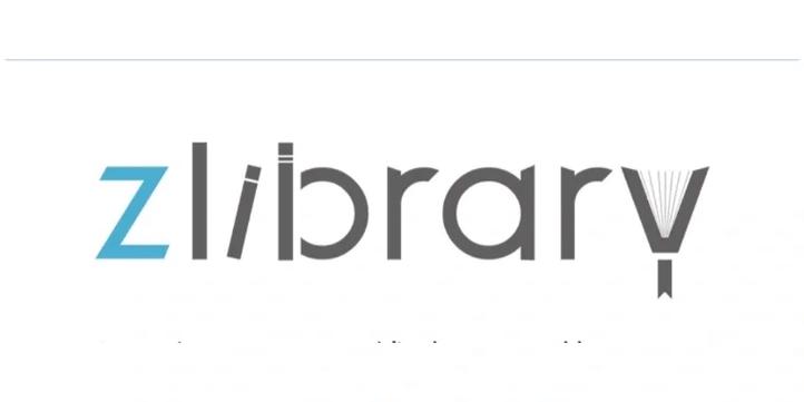 zlibirary电子书官网版截图