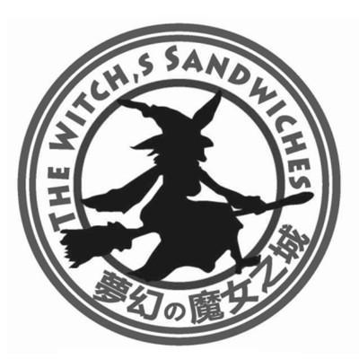 魔女之城截图