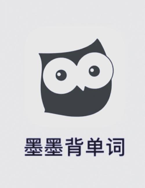 墨墨背单词墨墨背单词APPV5.5.36游戏截图