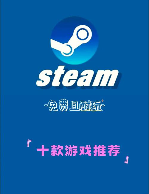 pc游戏推荐