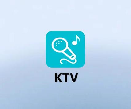 家庭KTV软件截图