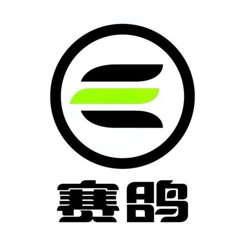 安捷赛鸽app官方版截图