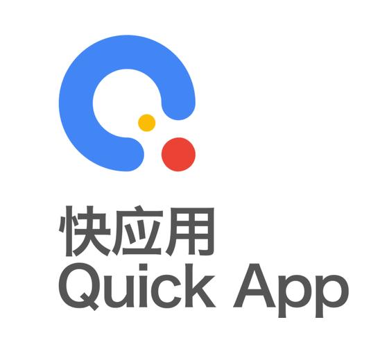 小米快应用中心安装包截图