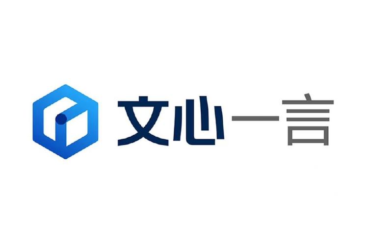 通义千问app官方最新版截图