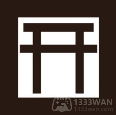 阴阳师现世召唤截图