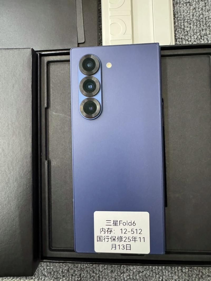 三星GalaxyNote6配置曝光搭载恐怖6GB内存截图