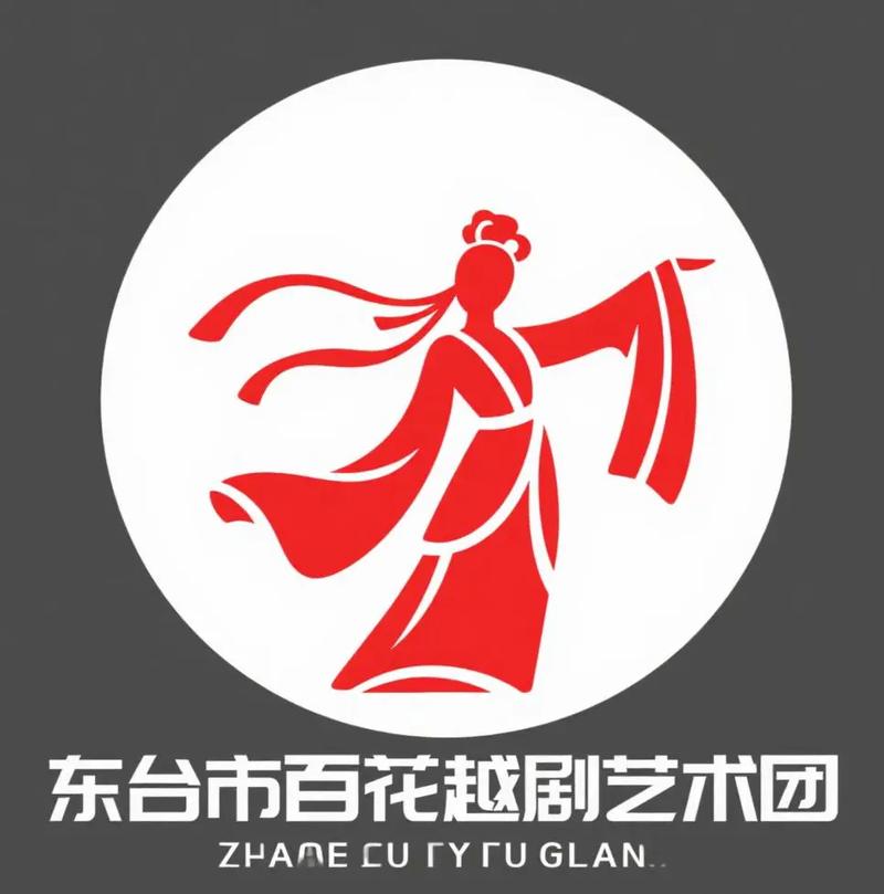 越剧截图