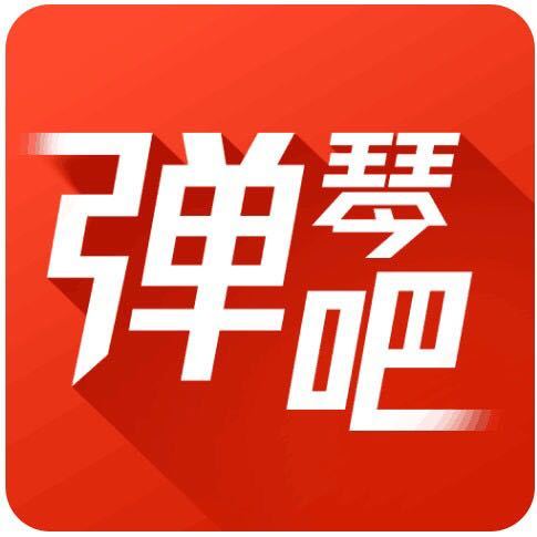 弹吧截图