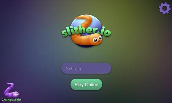 slither.io截图