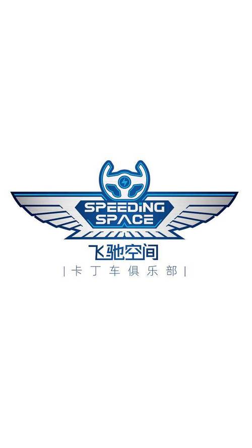 卡丁车游戏截图