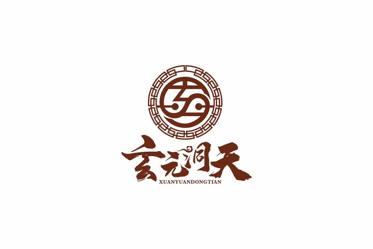 大道寺截图