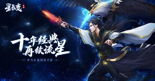 修仙时代手游特色玩法分享 修仙时代手游战斗机制介绍截图