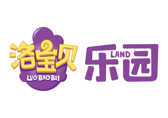 宝宝乐园截图
