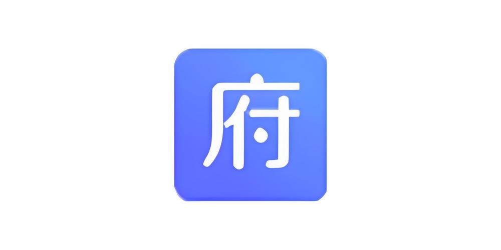 府声fm官方版免费截图