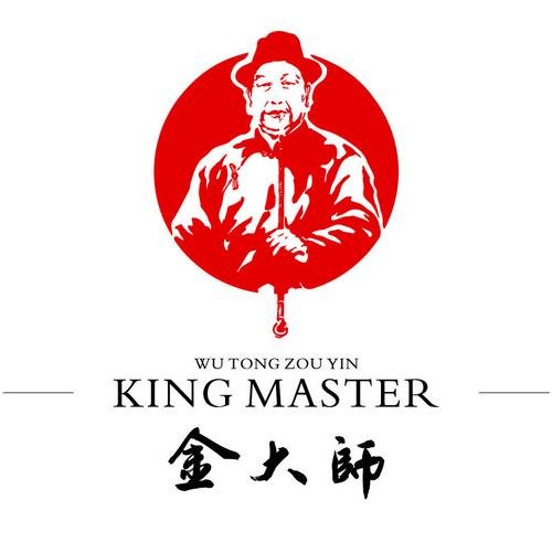 金属大师去广告截图