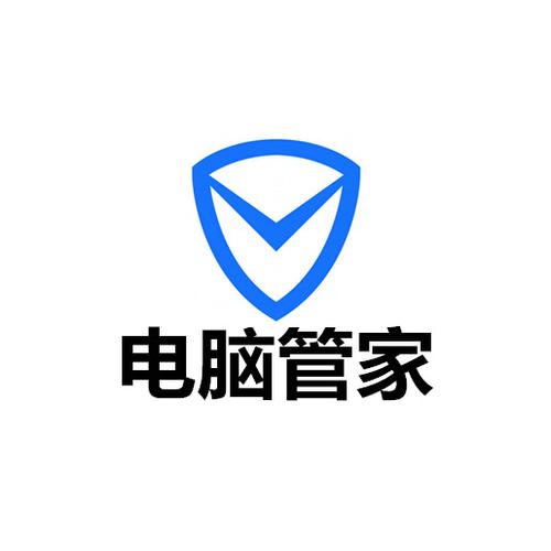 百度电脑管家截图