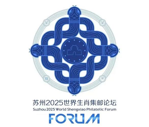 苏州论坛app最新版2025国语版截图