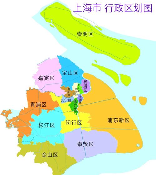 上海地图电子版截图