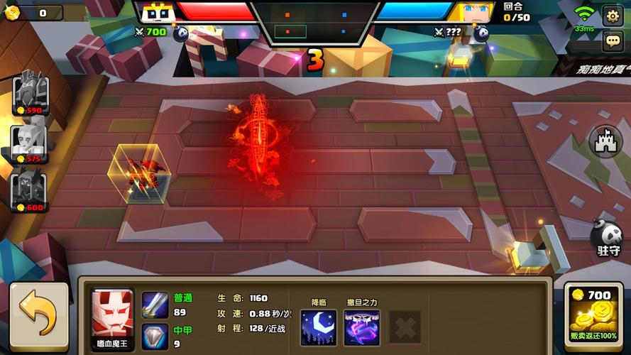 战就战开局致胜? 2.0, T2常见开局的介绍以及克制截图