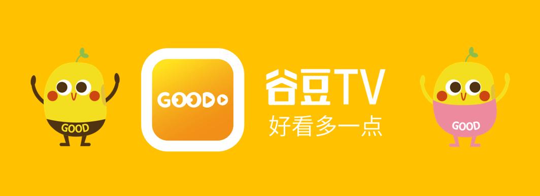 谷豆tv官方截图