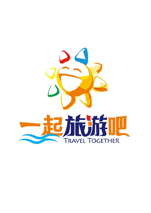 旅游吧截图