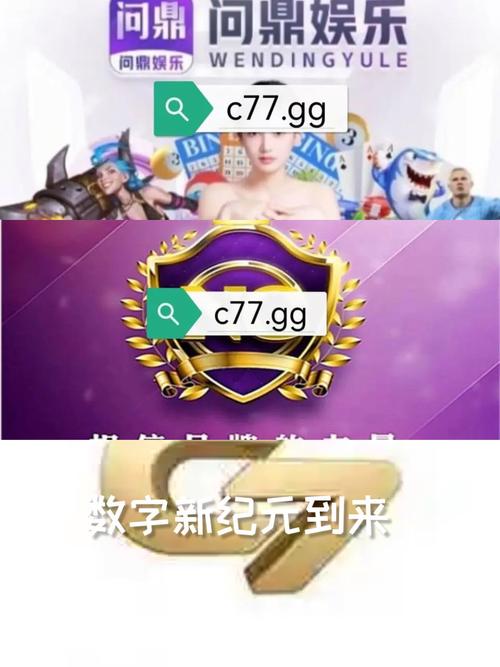 大神娱乐无限阅读币截图
