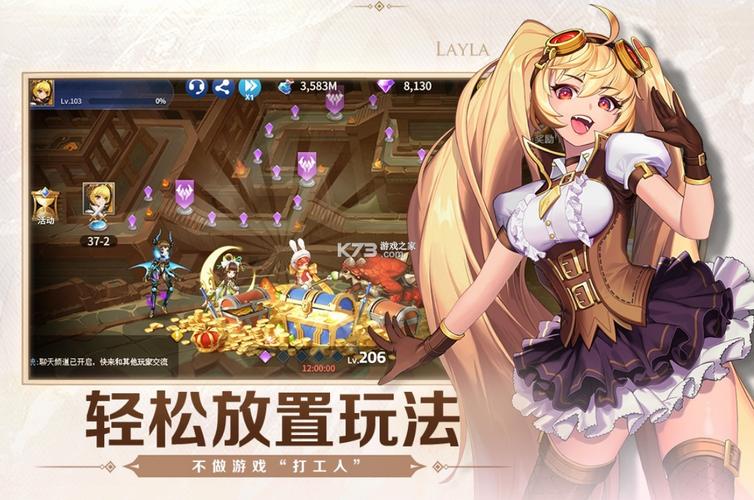 幻世与冒险本篇主要是根据自己的游玩体验和大佬们分享截图