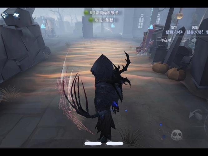 第五人格新版杰克雾刃技能的使用指南截图
