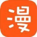 爱特漫画app免费截图