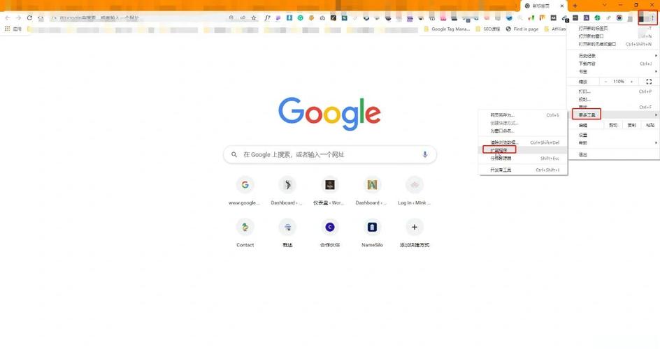 谷歌浏览器手机版安装插件方法教程截图