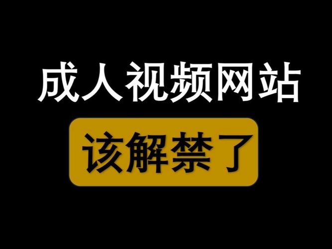 18c.micbiz.mic18c.cn缩略图