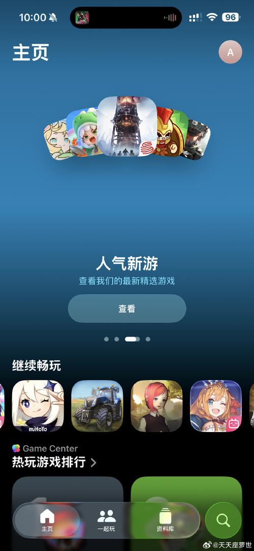 杉果游戏app手机版缩略图