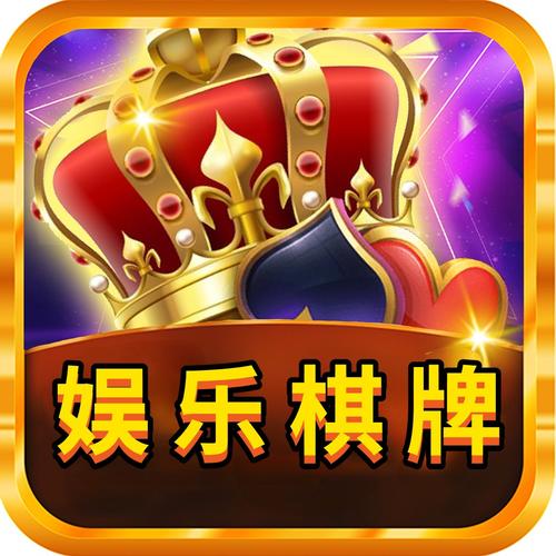 中国地方游戏网截图