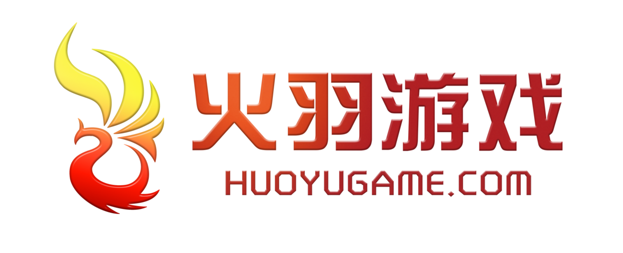 火羽截图