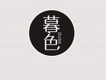 暮春秋色图标