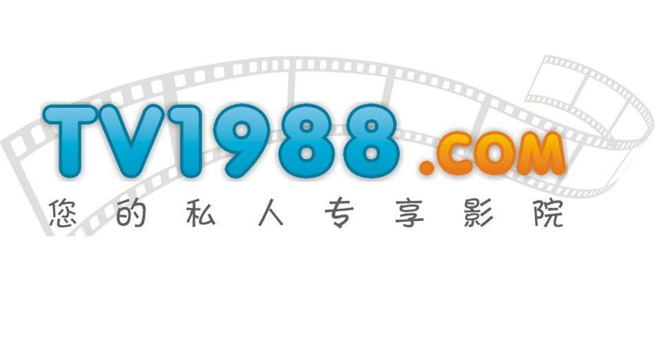 tv1988影院缩略图