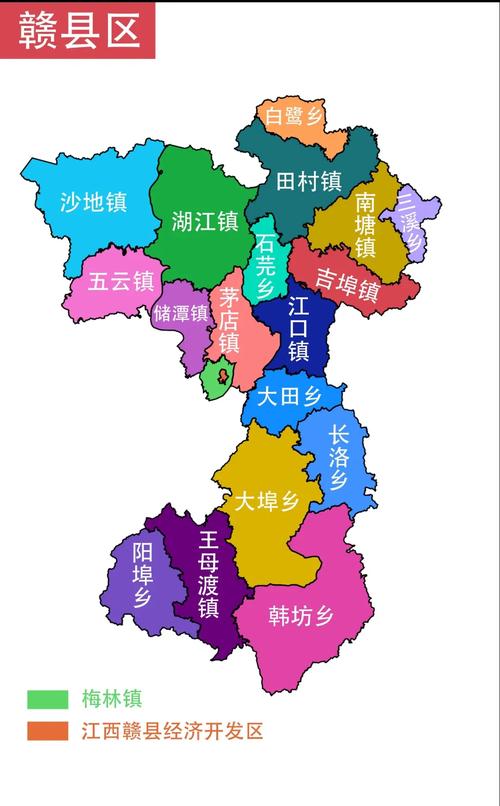 赣县地图图标