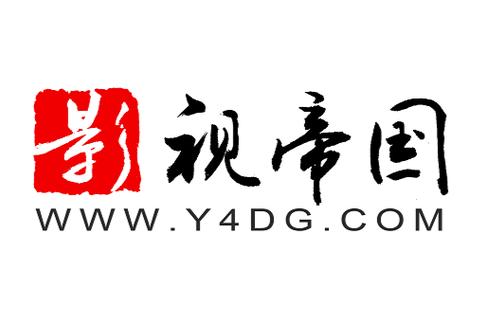 影视帝国图标