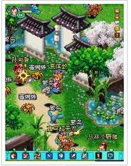 明珠三国2图标