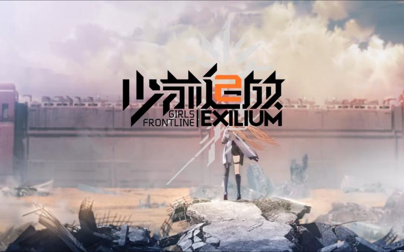 少女前线二缩略图