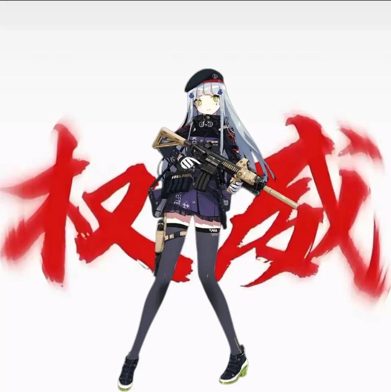 hk416少女前线游戏截图