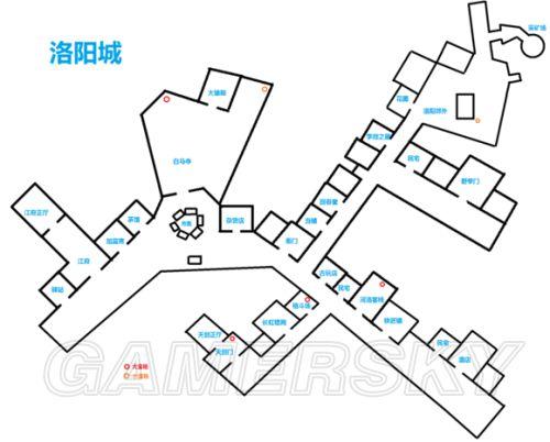 《侠客风云传》洛阳支线攻略及地图宝箱一览游戏截图