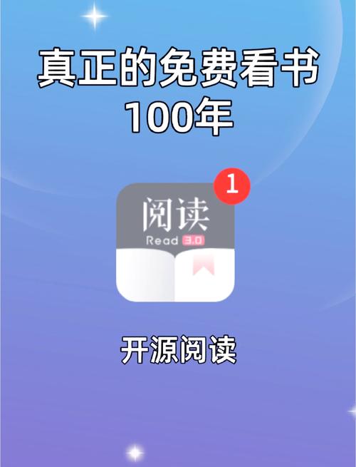 88读书网app图标
