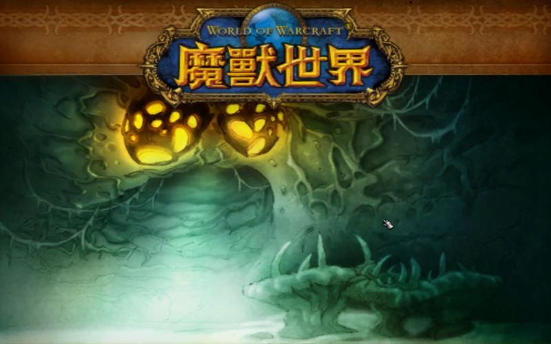 玛拉顿任务游戏截图