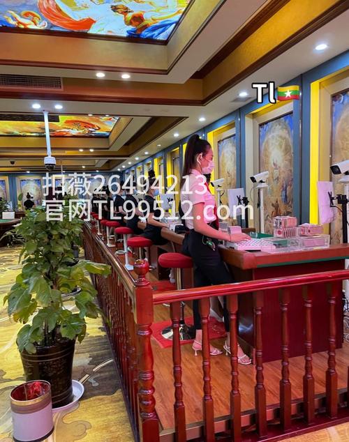 龙腾影院截图