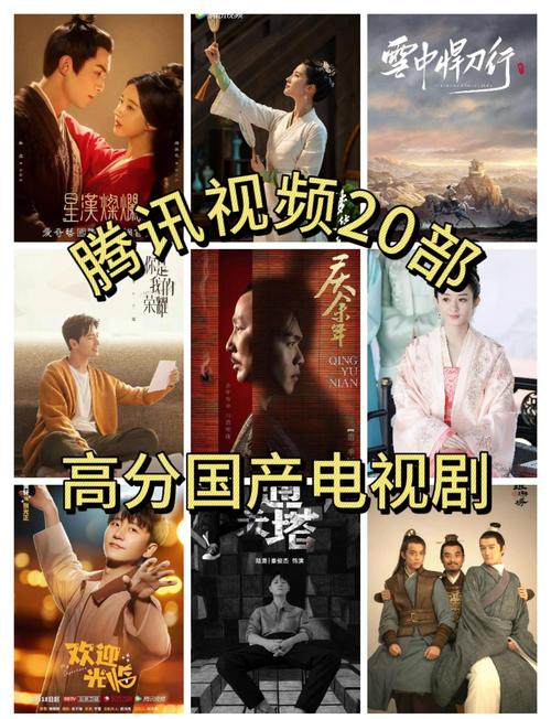 永久免费不收费的电视剧图标