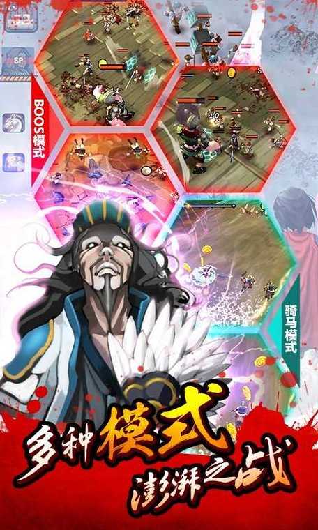 亡灵杀手内置菜单中文版图标