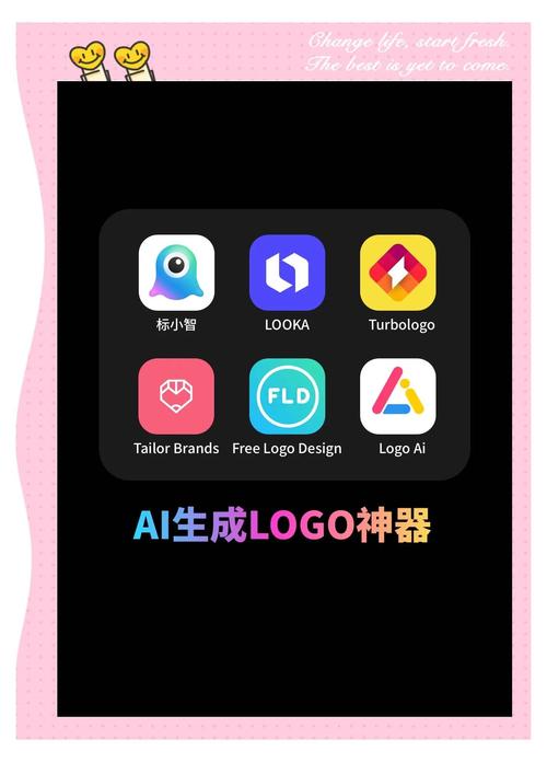 电子包浆图片生成器软件最新版