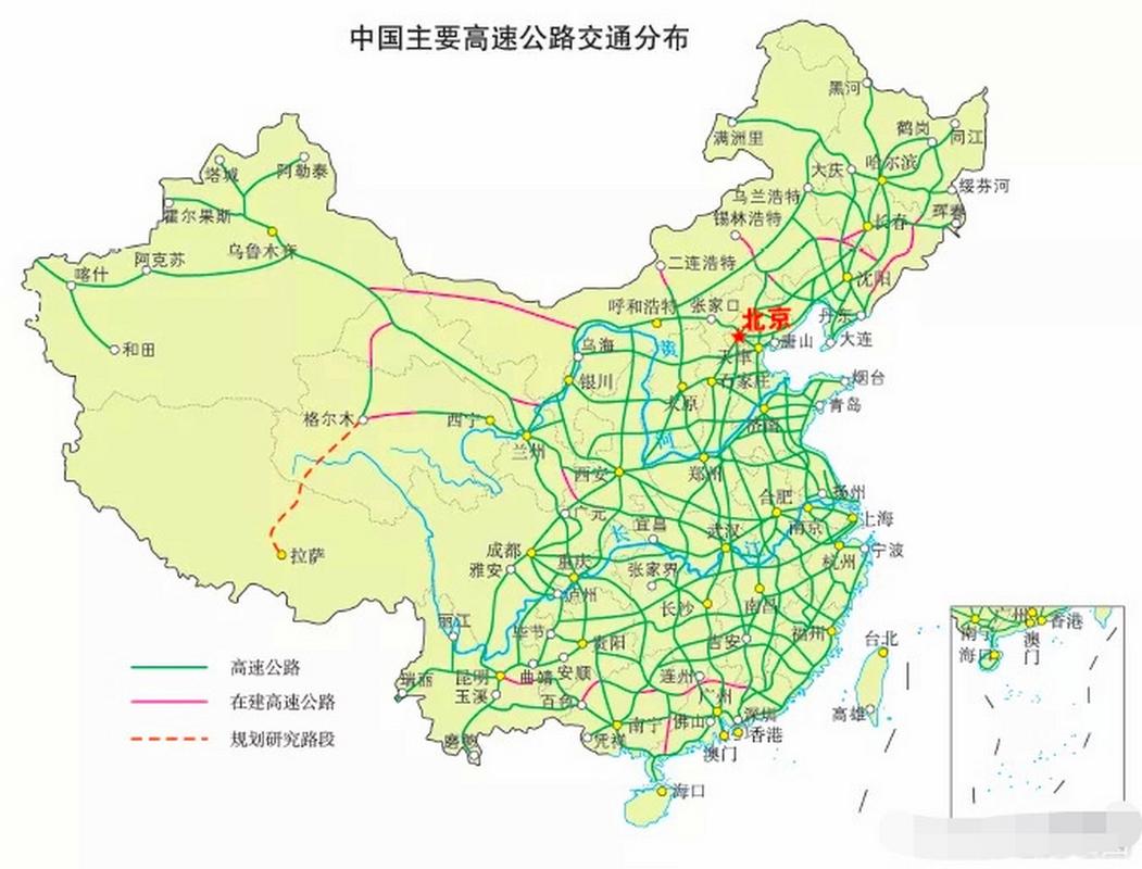 全国高速公路地图游戏截图