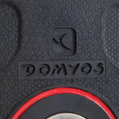 domyos游戏截图